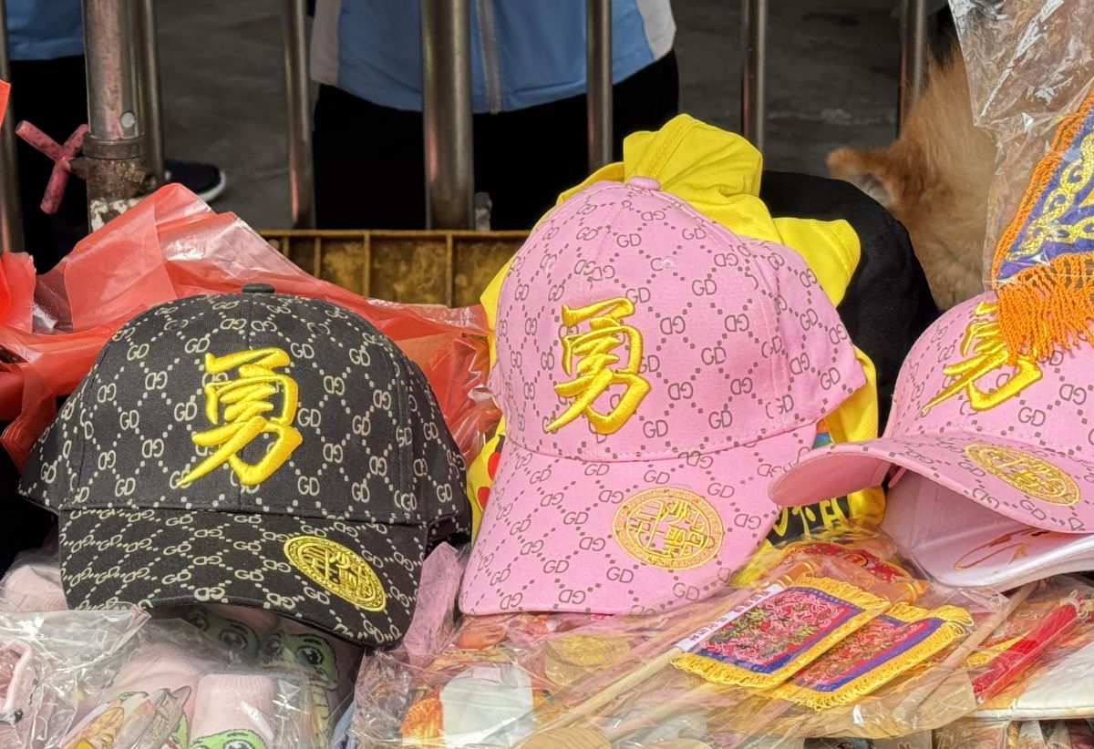 白沙屯媽祖,粉紅超跑,高雄景點