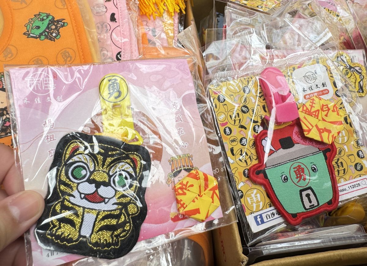 白沙屯媽祖,粉紅超跑,高雄景點