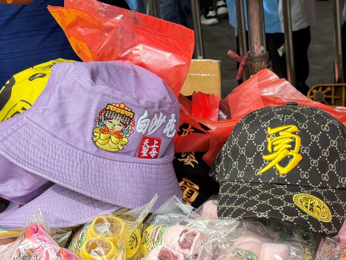 白沙屯媽祖,粉紅超跑,高雄景點