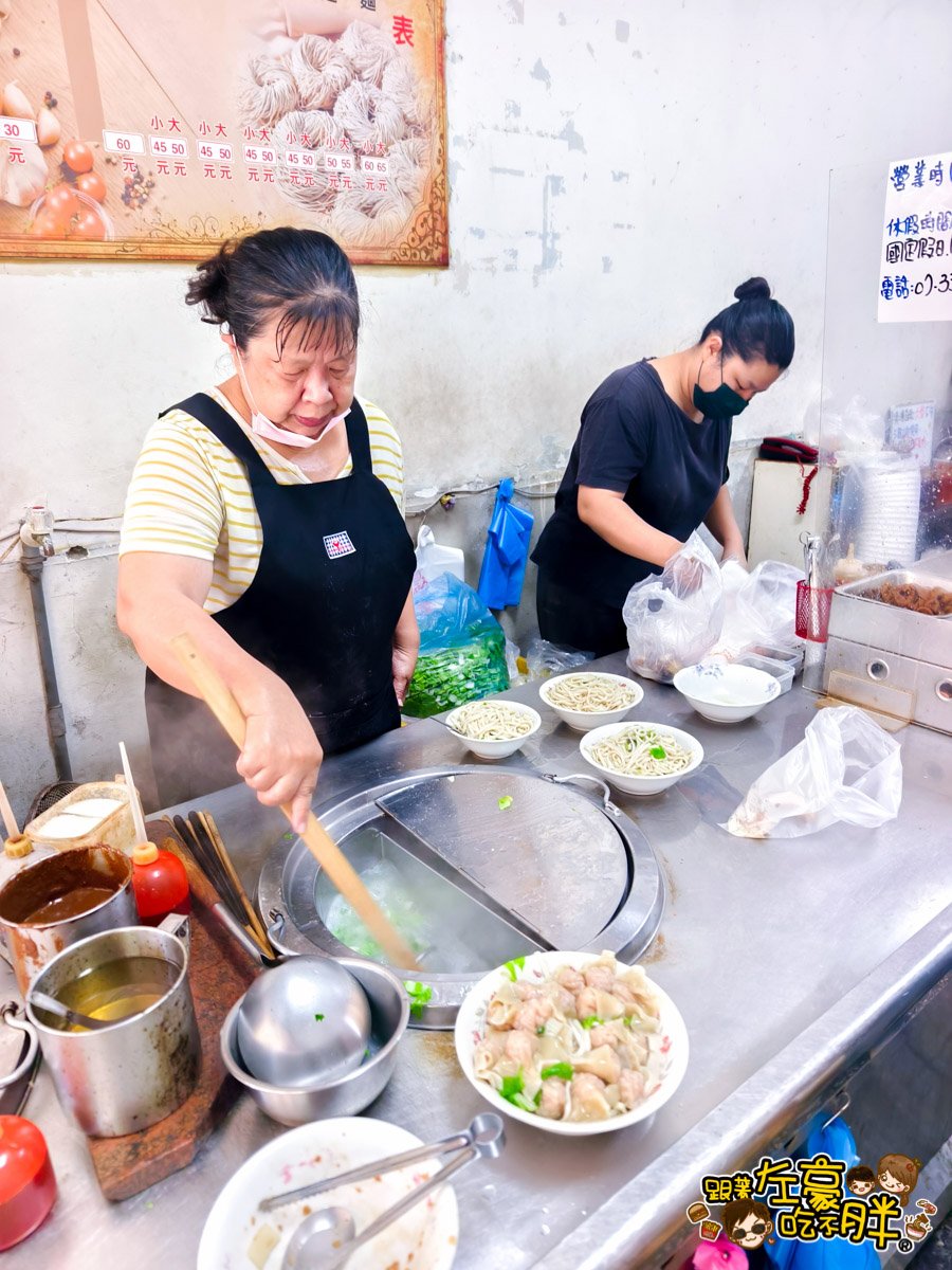 大遠百美食,好吃的麻醬麵,高雄小吃,高雄美食,高雄麵店,麻醬麵