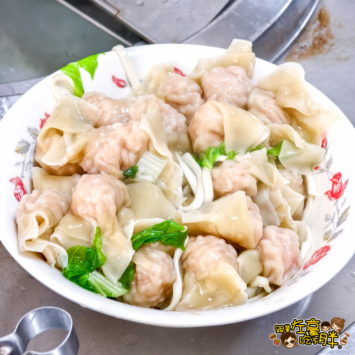 大遠百美食,好吃的麻醬麵,高雄小吃,高雄美食,高雄麵店,麻醬麵