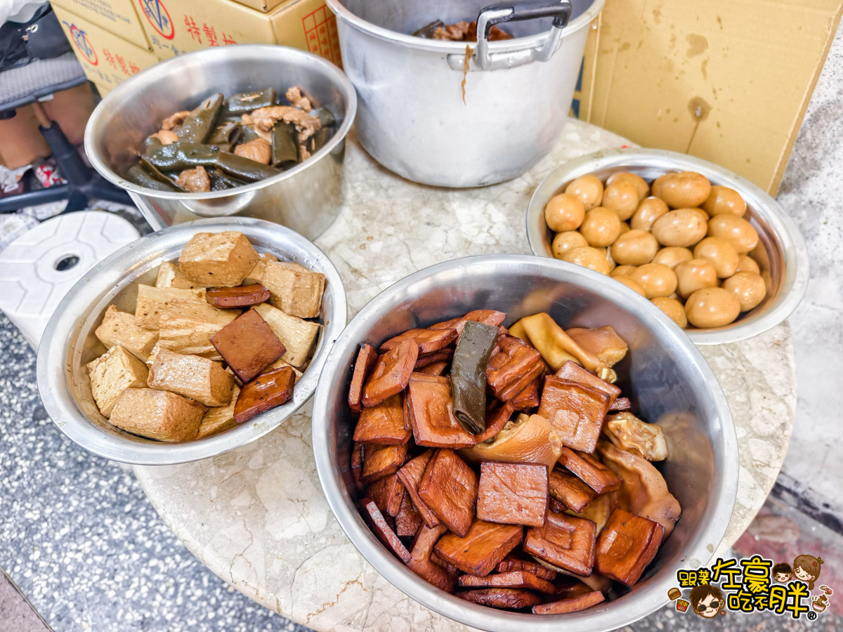 大遠百美食,好吃的麻醬麵,高雄小吃,高雄美食,高雄麵店,麻醬麵