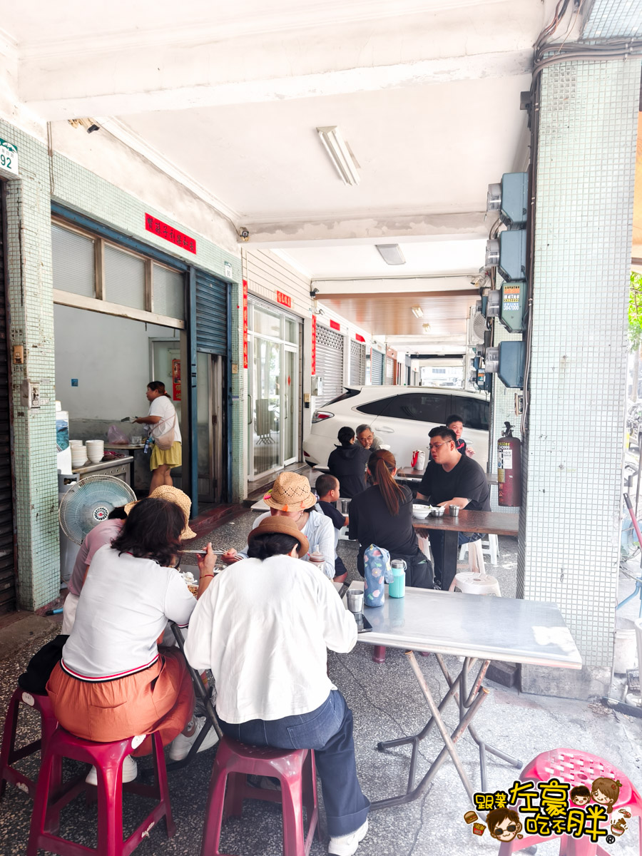 大遠百美食,好吃的麻醬麵,高雄小吃,高雄美食,高雄麵店,麻醬麵