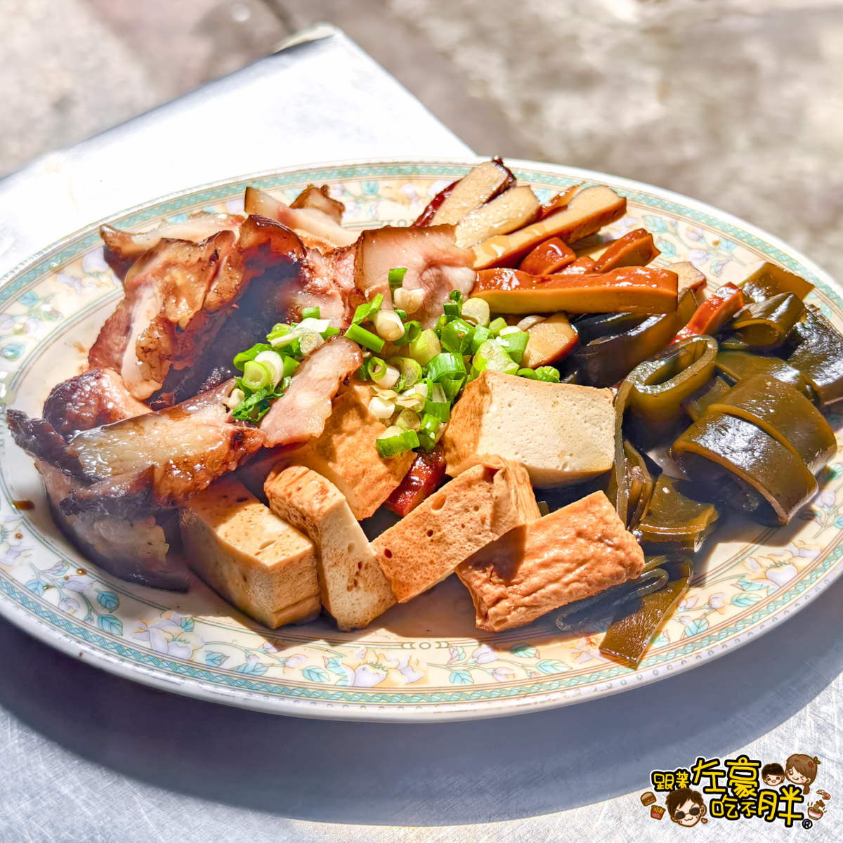 大遠百美食,好吃的麻醬麵,高雄小吃,高雄美食,高雄麵店,麻醬麵