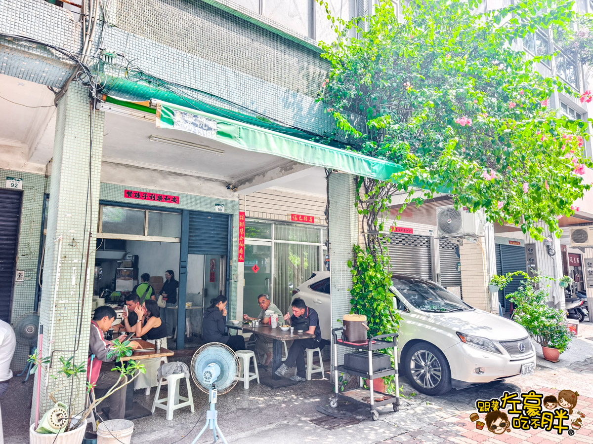 大遠百美食,好吃的麻醬麵,高雄小吃,高雄美食,高雄麵店,麻醬麵