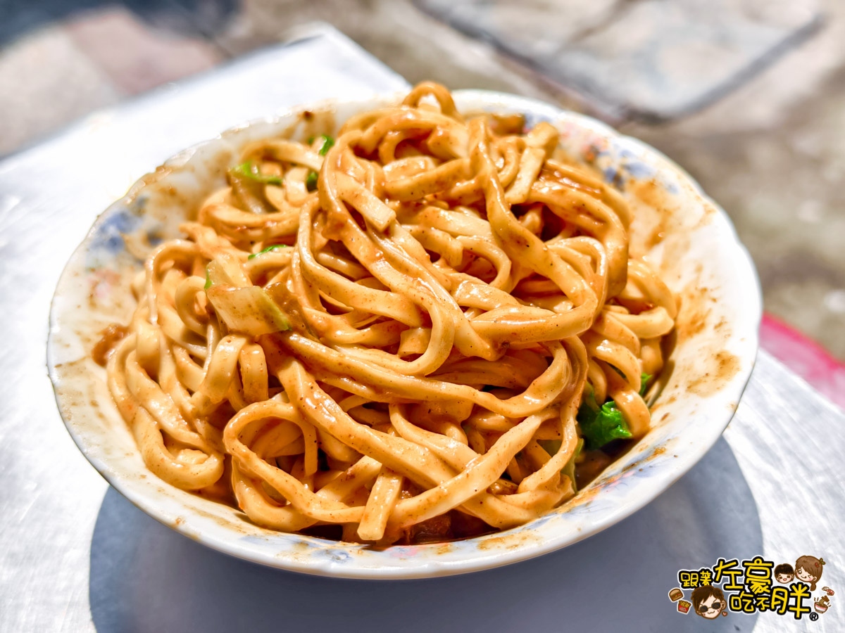 大遠百美食,好吃的麻醬麵,高雄小吃,高雄美食,高雄麵店,麻醬麵