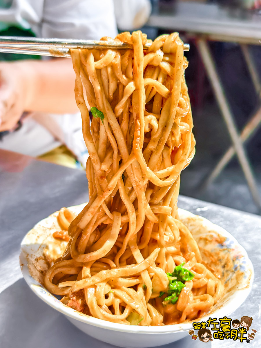 大遠百美食,好吃的麻醬麵,高雄小吃,高雄美食,高雄麵店,麻醬麵