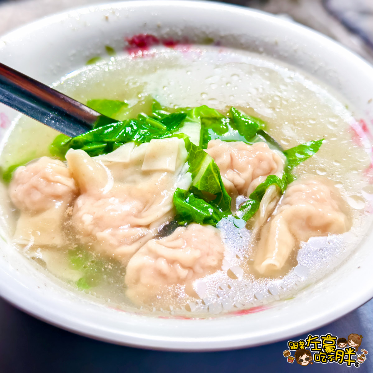 大遠百美食,好吃的麻醬麵,高雄小吃,高雄美食,高雄麵店,麻醬麵