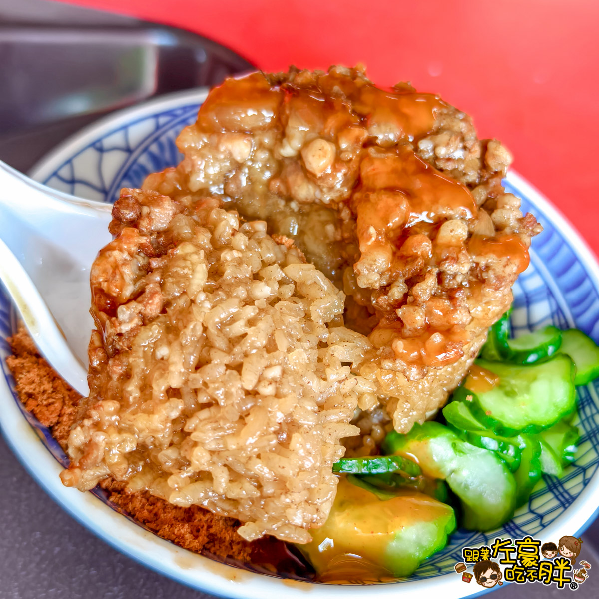 四神湯,米糕,肉圓,高雄小吃,高雄美食,鳳興麵線,麵線羹