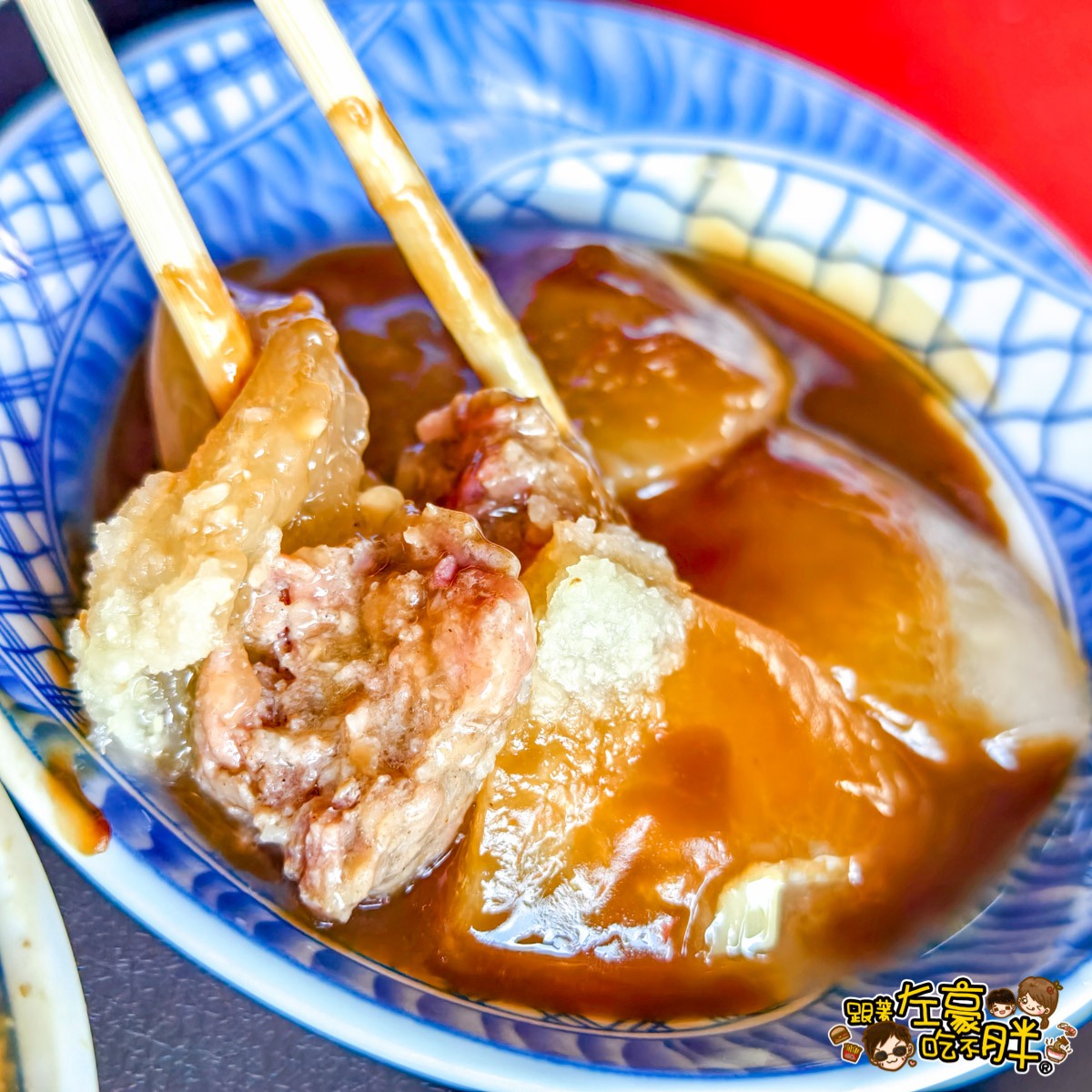 四神湯,米糕,肉圓,高雄小吃,高雄美食,鳳興麵線,麵線羹