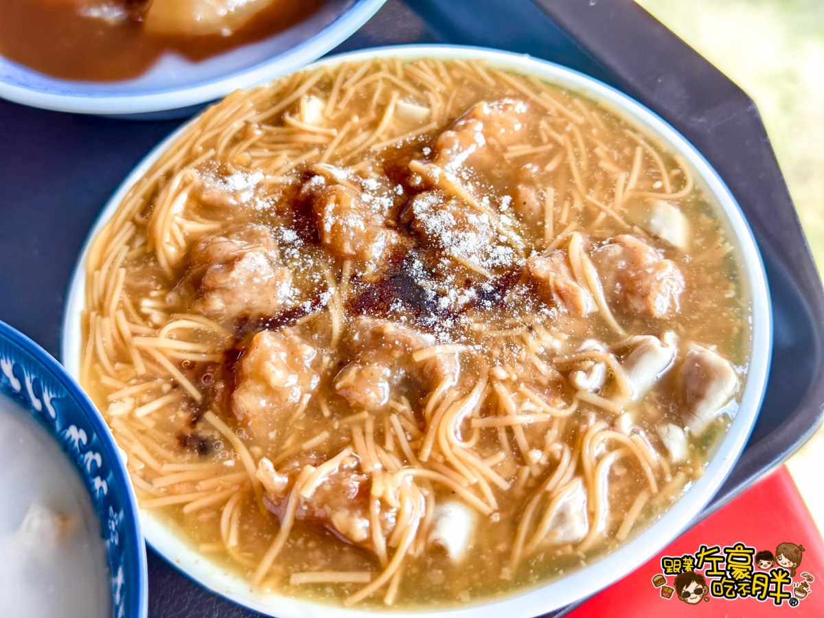 四神湯,米糕,肉圓,高雄小吃,高雄美食,鳳興麵線,麵線羹