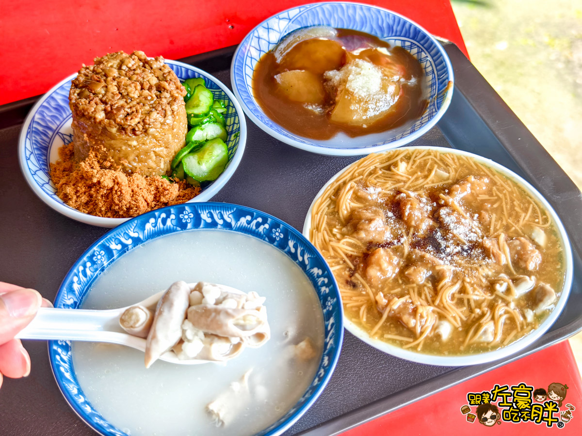四神湯,米糕,肉圓,高雄小吃,高雄美食,鳳興麵線,麵線羹
