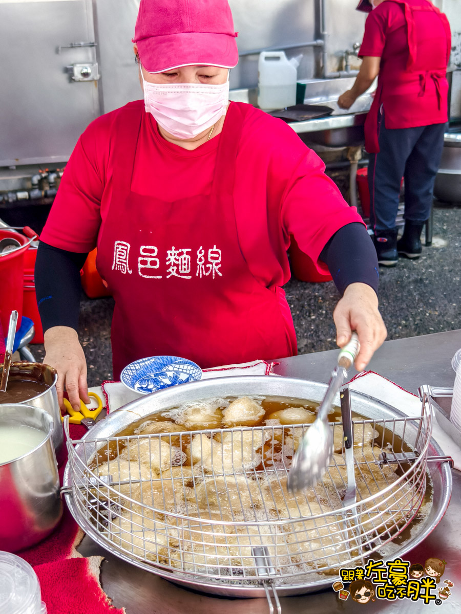 四神湯,米糕,肉圓,高雄小吃,高雄美食,鳳興麵線,麵線羹
