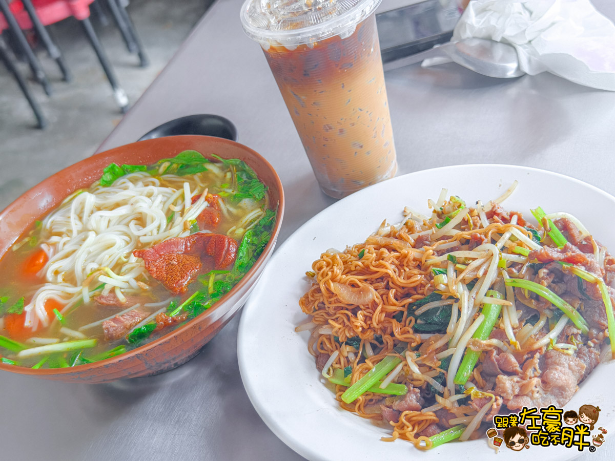 櫻桃越南風味小吃,越南美食,體育館美食,高雄小吃,高雄美食,鳳山美食,鳳山體育館