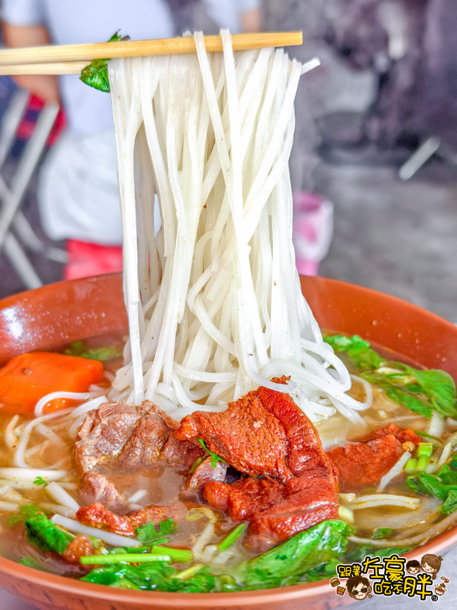 櫻桃越南風味小吃,越南美食,體育館美食,高雄小吃,高雄美食,鳳山美食,鳳山體育館