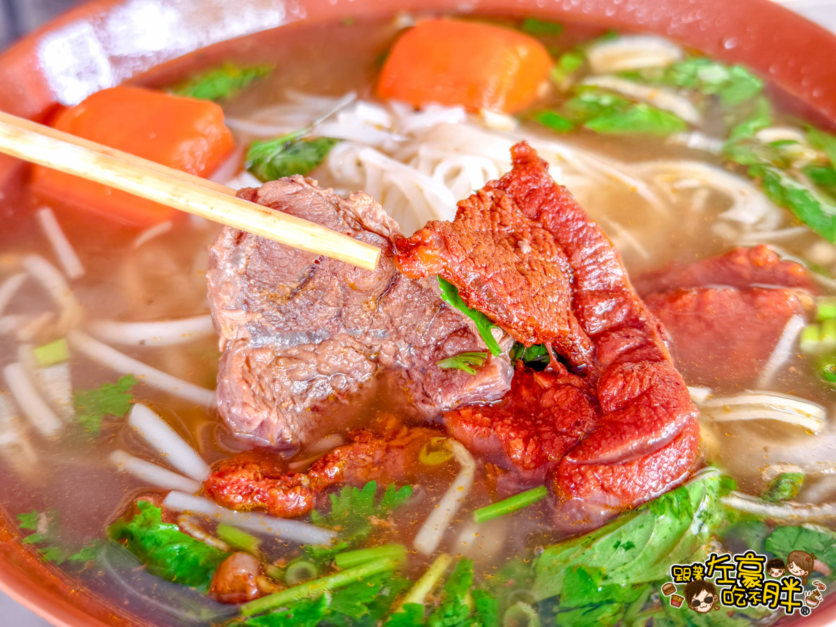 櫻桃越南風味小吃,越南美食,體育館美食,高雄小吃,高雄美食,鳳山美食,鳳山體育館