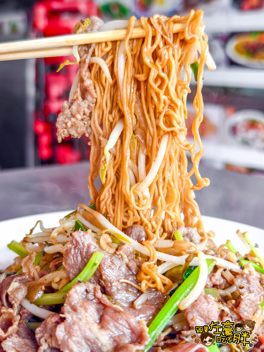 櫻桃越南風味小吃,越南美食,體育館美食,高雄小吃,高雄美食,鳳山美食,鳳山體育館