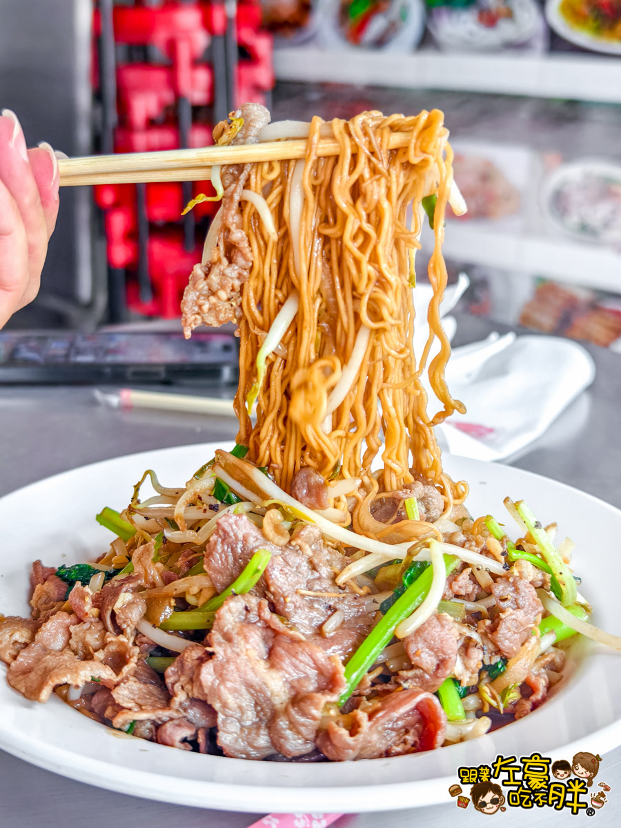 櫻桃越南風味小吃,越南美食,體育館美食,高雄小吃,高雄美食,鳳山美食,鳳山體育館