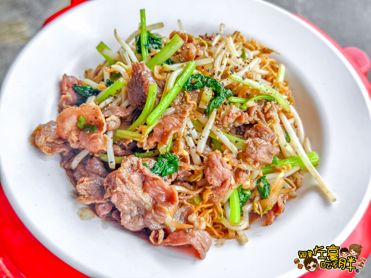 櫻桃越南風味小吃,越南美食,體育館美食,高雄小吃,高雄美食,鳳山美食,鳳山體育館