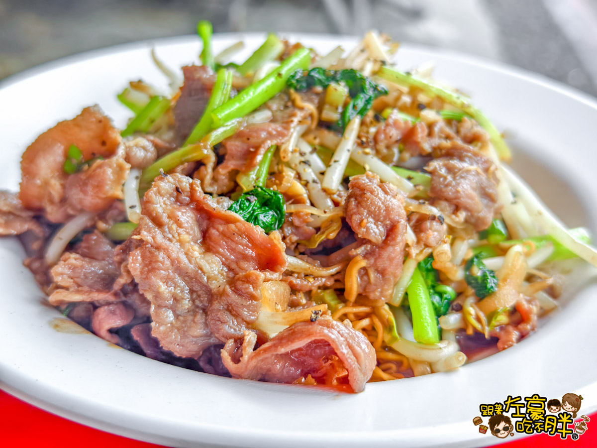 櫻桃越南風味小吃,越南美食,體育館美食,高雄小吃,高雄美食,鳳山美食,鳳山體育館