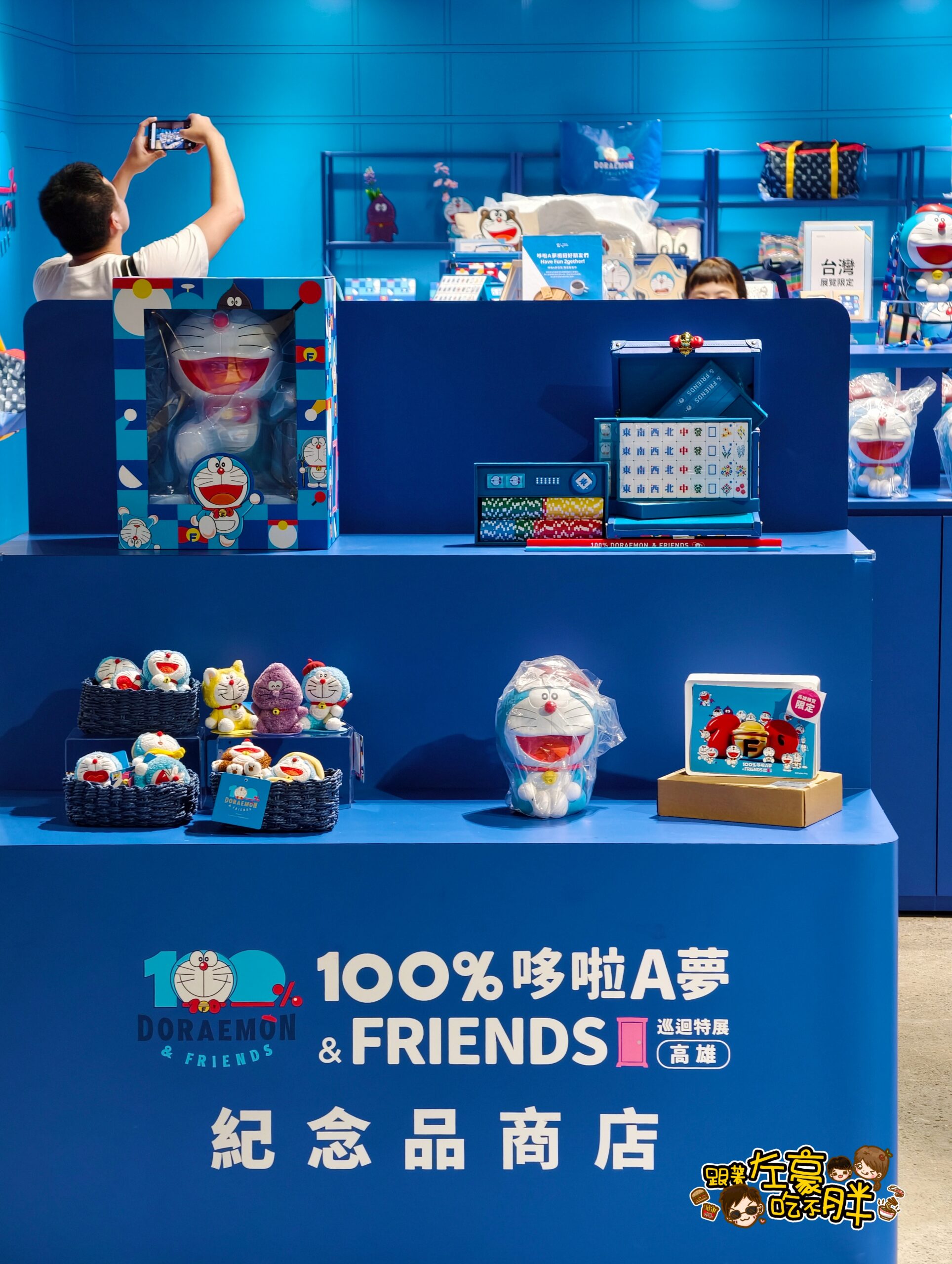 哆啦A夢展,哆啦A夢展優惠,哆啦A夢展時間,科工館,高雄哆啦A夢票價