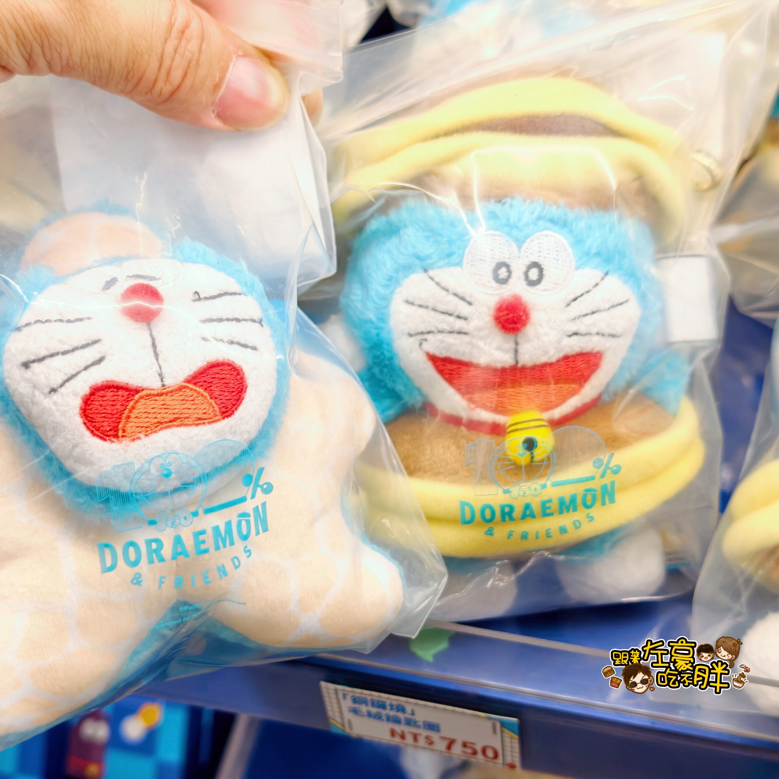 哆啦A夢展,哆啦A夢展優惠,哆啦A夢展時間,科工館,高雄哆啦A夢票價