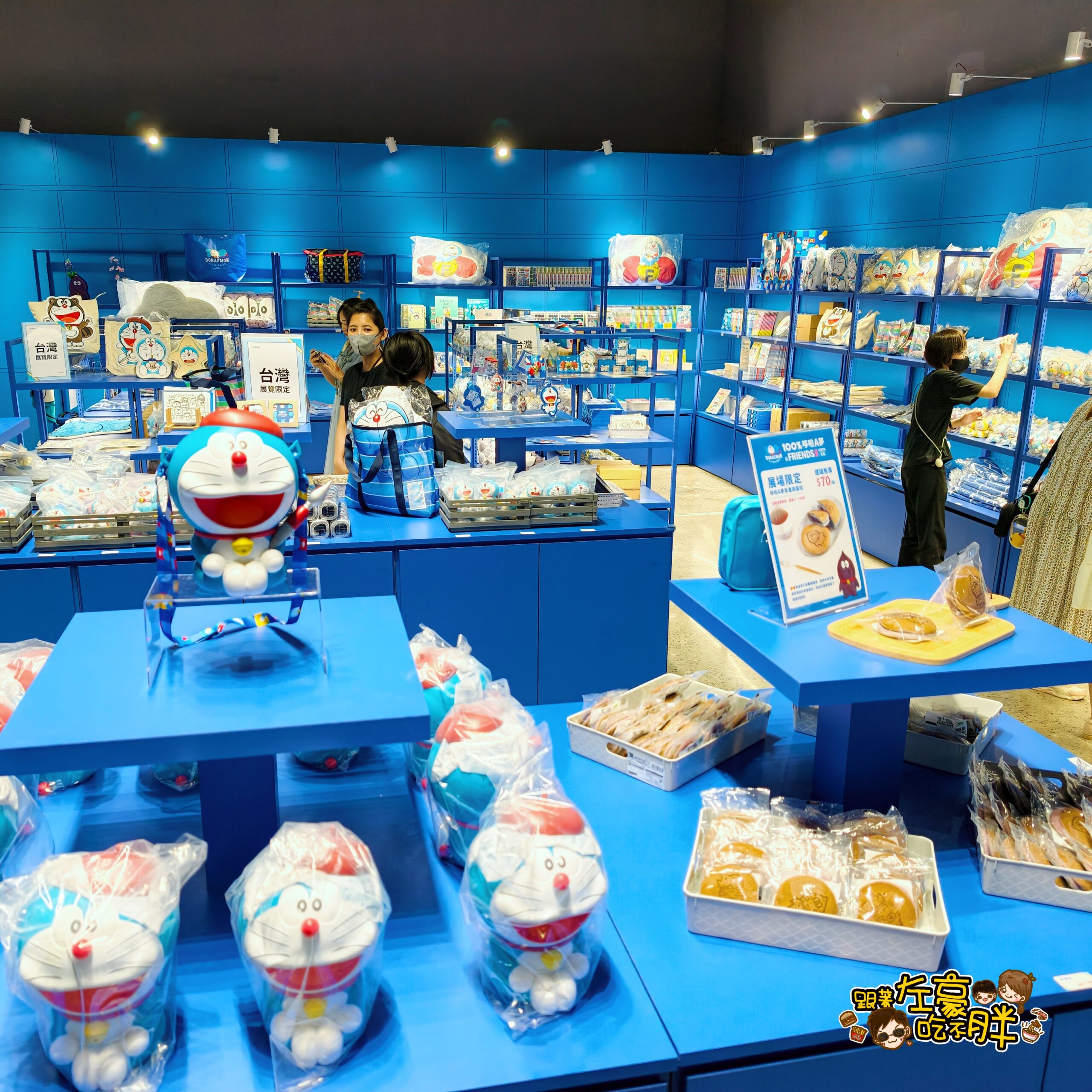 哆啦A夢展,哆啦A夢展優惠,哆啦A夢展時間,科工館,高雄哆啦A夢票價 哆啦A夢展,哆啦A夢展優惠,哆啦A夢展時間,科工館,高雄哆啦A夢票價