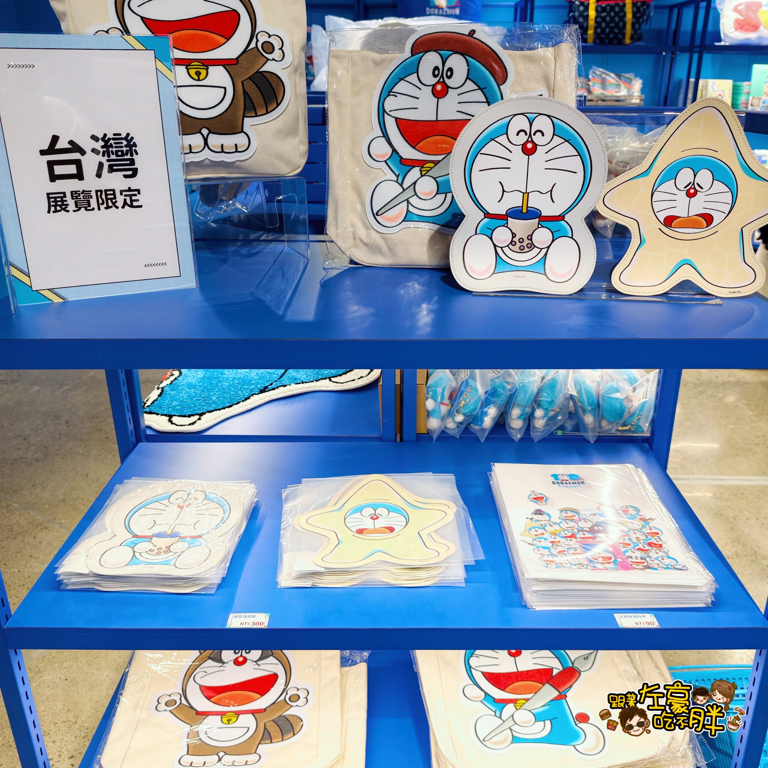 哆啦A夢展,哆啦A夢展優惠,哆啦A夢展時間,科工館,高雄哆啦A夢票價