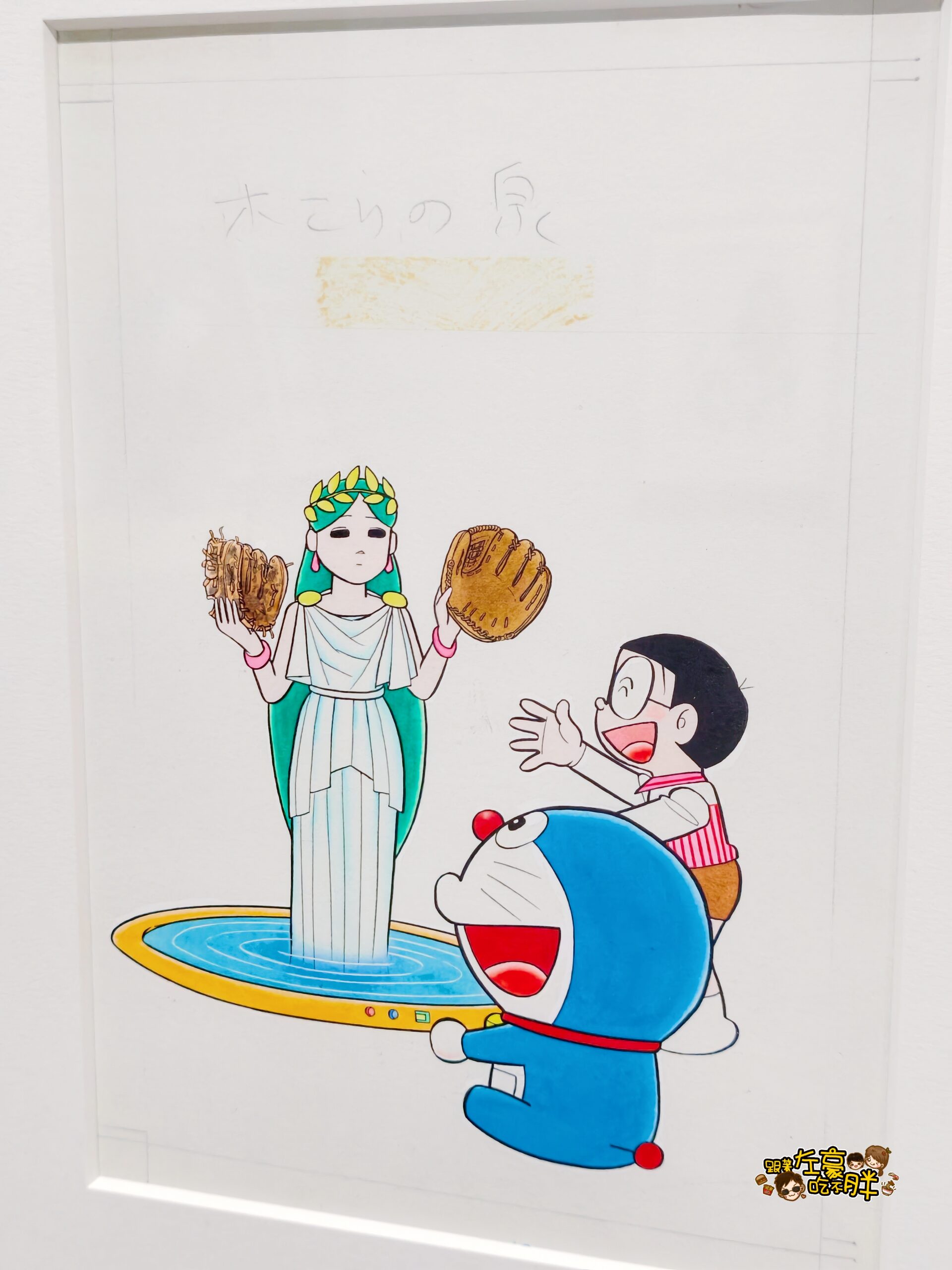 哆啦A夢展,哆啦A夢展優惠,哆啦A夢展時間,科工館,高雄哆啦A夢票價 哆啦A夢展,哆啦A夢展優惠,哆啦A夢展時間,科工館,高雄哆啦A夢票價