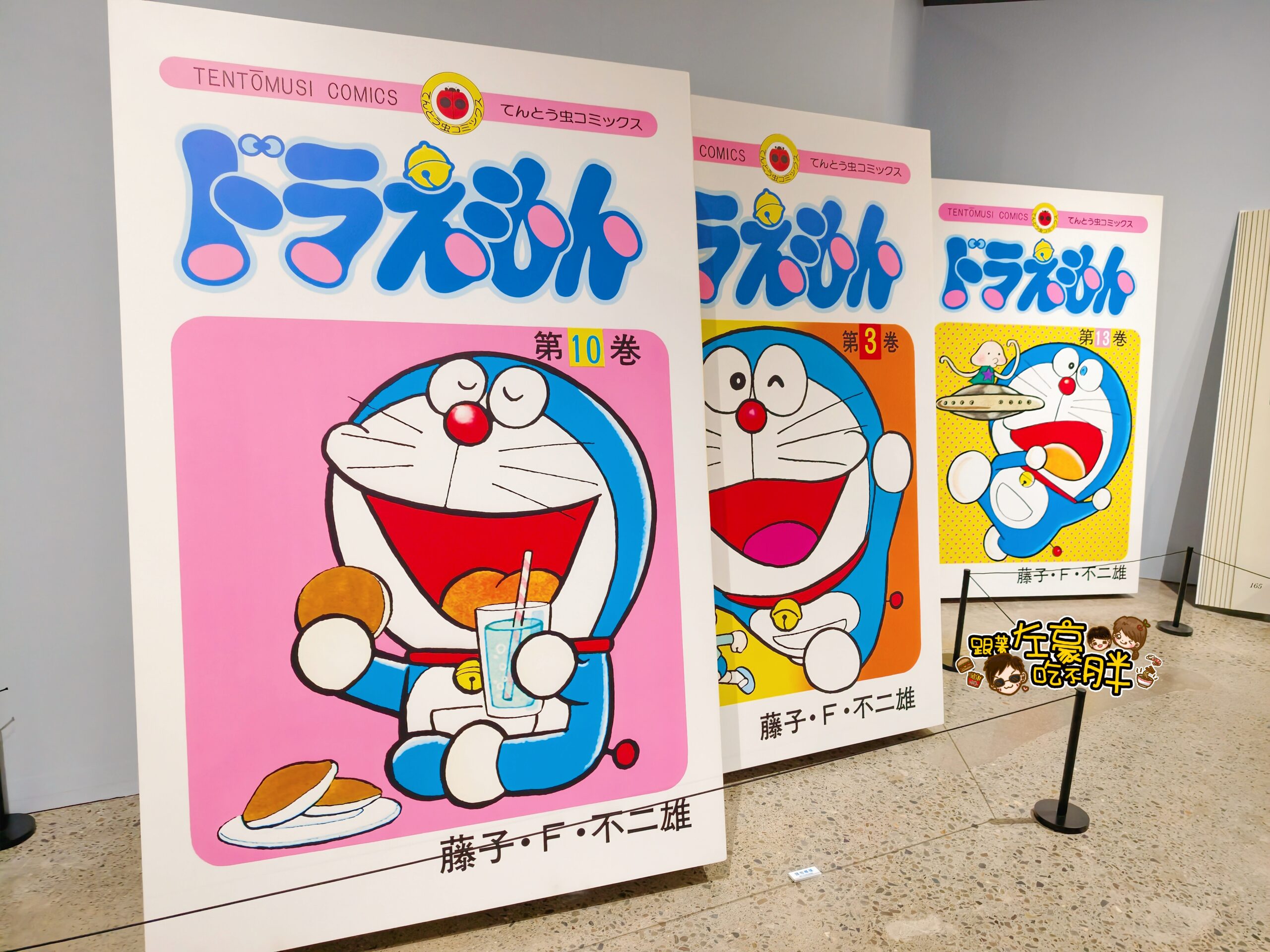 哆啦A夢展,哆啦A夢展優惠,哆啦A夢展時間,科工館,高雄哆啦A夢票價 哆啦A夢展,哆啦A夢展優惠,哆啦A夢展時間,科工館,高雄哆啦A夢票價