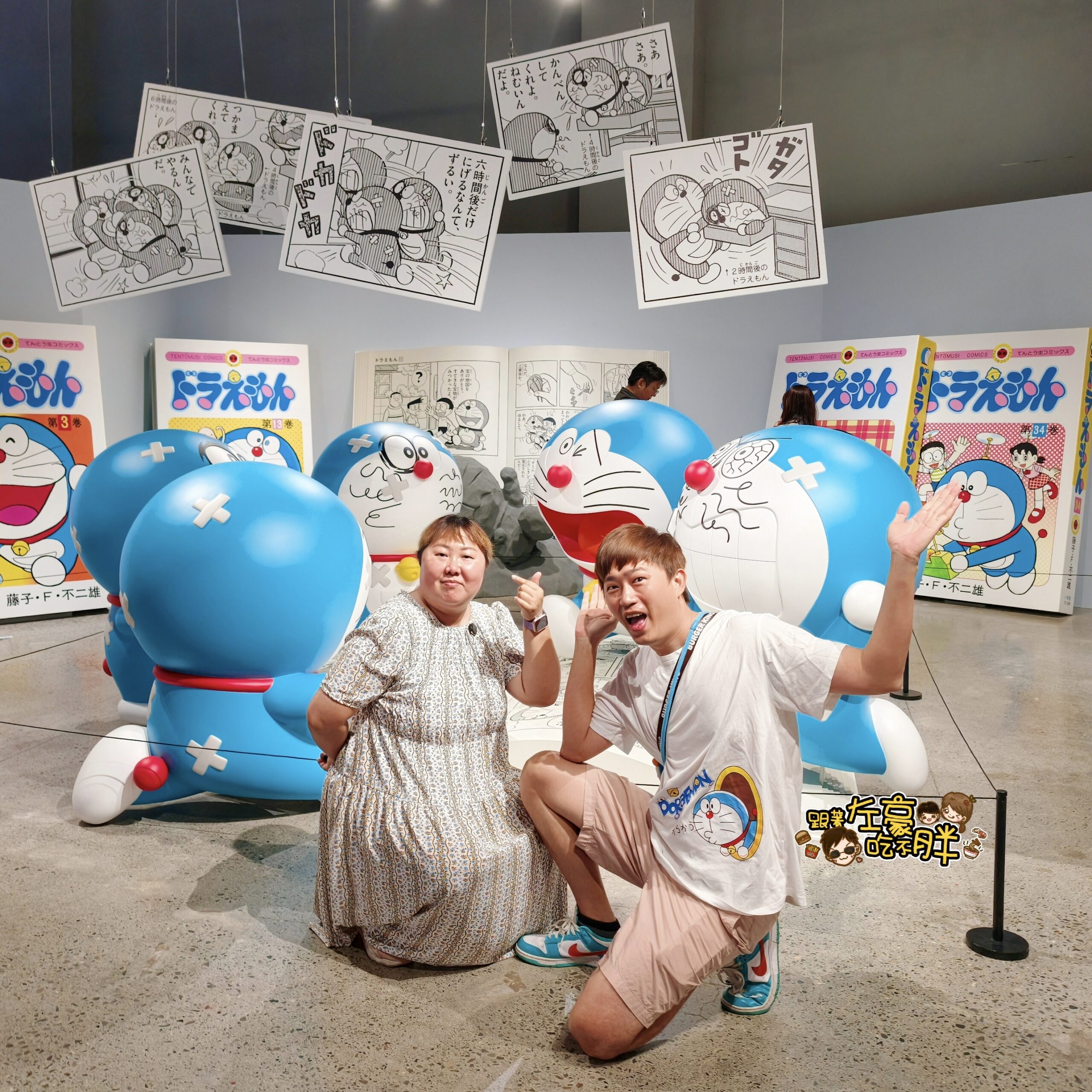 哆啦A夢展,哆啦A夢展優惠,哆啦A夢展時間,科工館,高雄哆啦A夢票價 哆啦A夢展,哆啦A夢展優惠,哆啦A夢展時間,科工館,高雄哆啦A夢票價