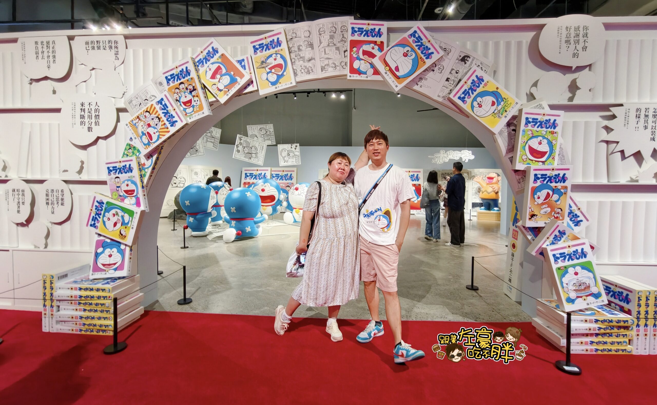 哆啦A夢展,哆啦A夢展優惠,哆啦A夢展時間,科工館,高雄哆啦A夢票價 哆啦A夢展,哆啦A夢展優惠,哆啦A夢展時間,科工館,高雄哆啦A夢票價