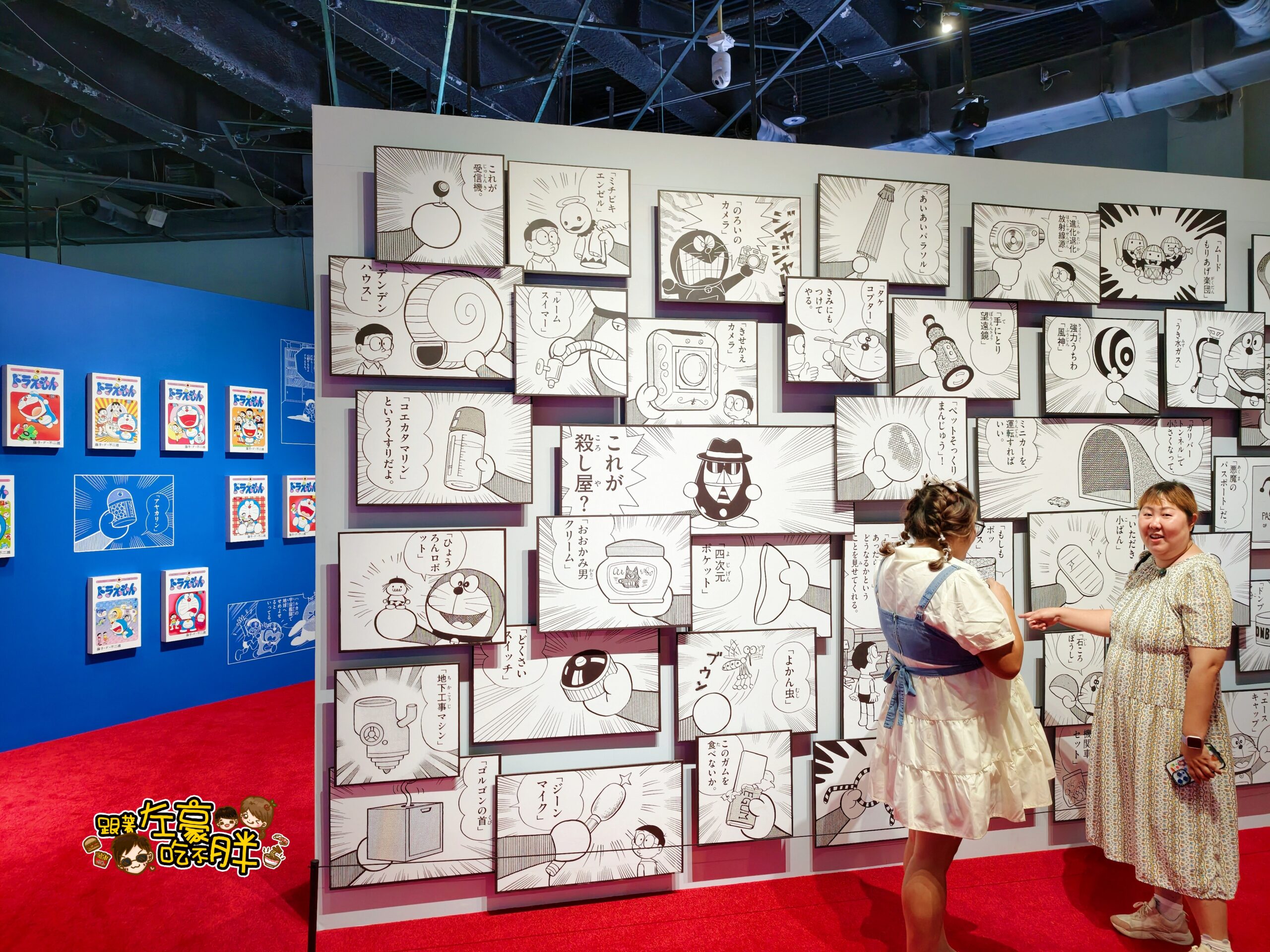 哆啦A夢展,哆啦A夢展優惠,哆啦A夢展時間,科工館,高雄哆啦A夢票價 哆啦A夢展,哆啦A夢展優惠,哆啦A夢展時間,科工館,高雄哆啦A夢票價