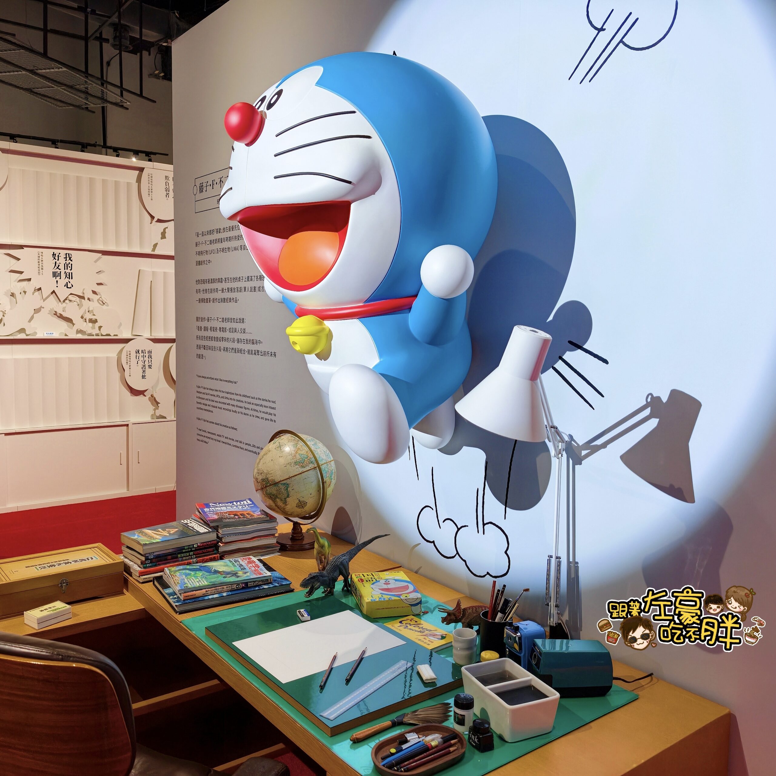 哆啦A夢展,哆啦A夢展優惠,哆啦A夢展時間,科工館,高雄哆啦A夢票價 哆啦A夢展,哆啦A夢展優惠,哆啦A夢展時間,科工館,高雄哆啦A夢票價