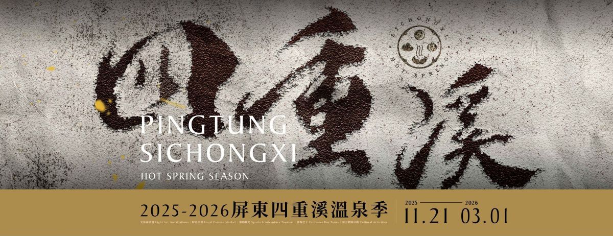  @跟著左豪吃不胖