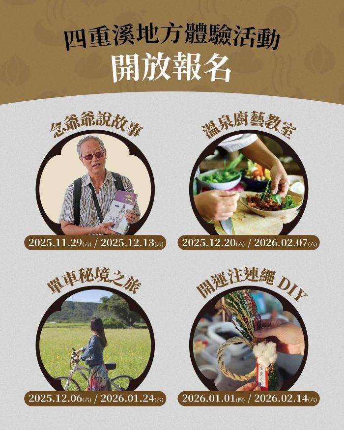  @跟著左豪吃不胖