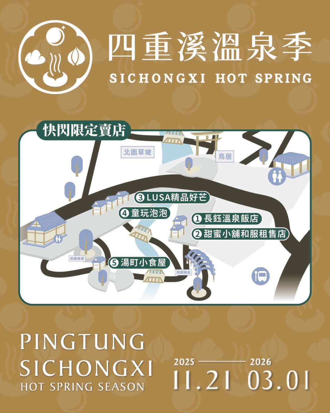  @跟著左豪吃不胖