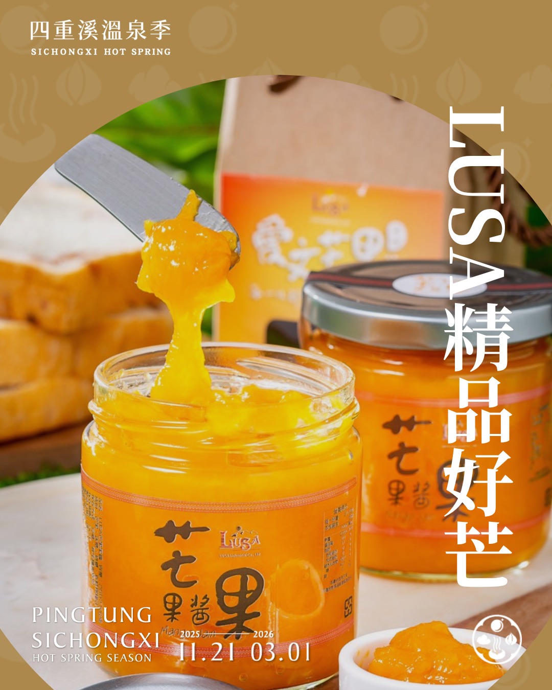  @跟著左豪吃不胖