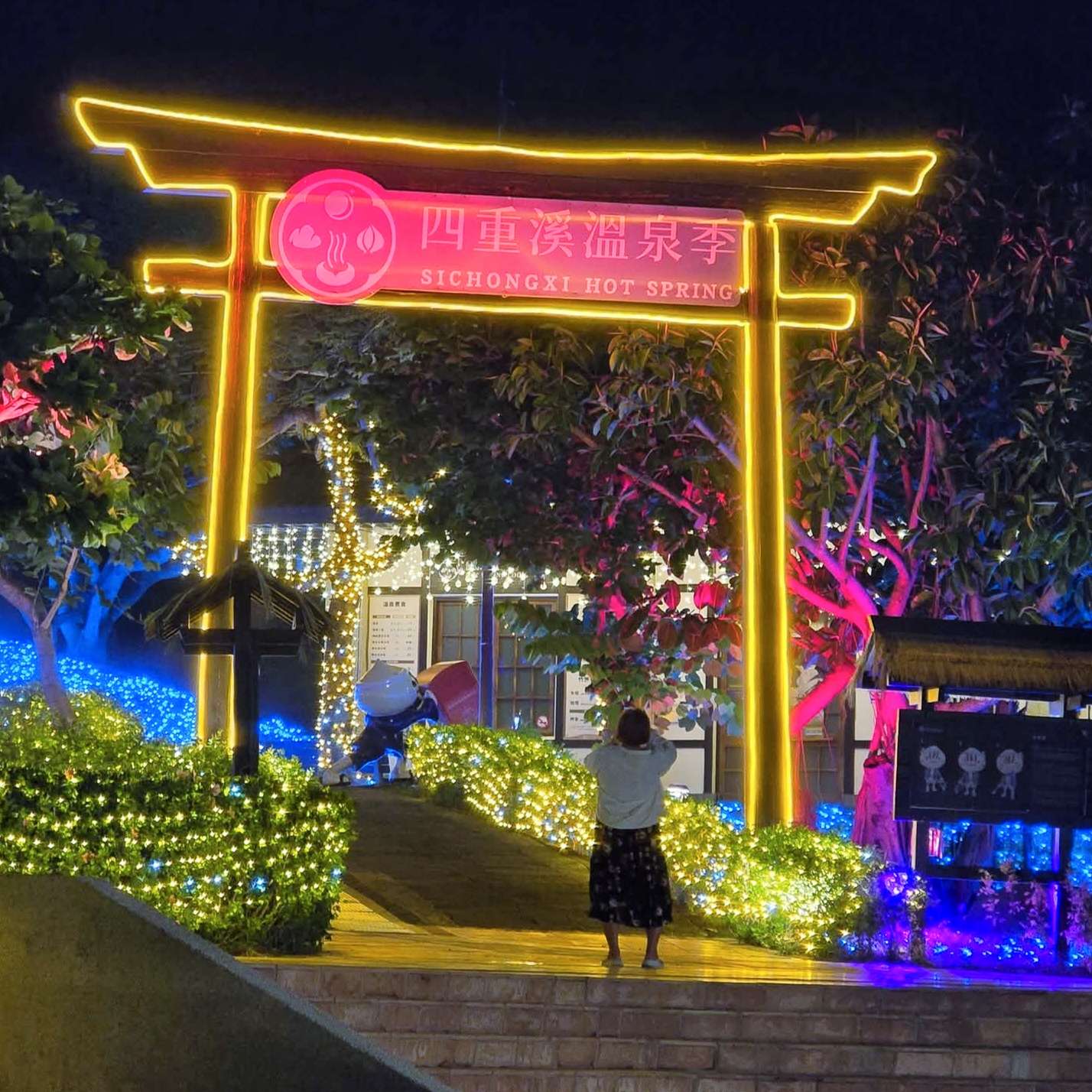  @跟著左豪吃不胖