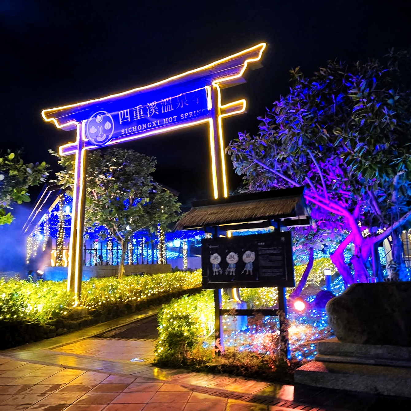  @跟著左豪吃不胖