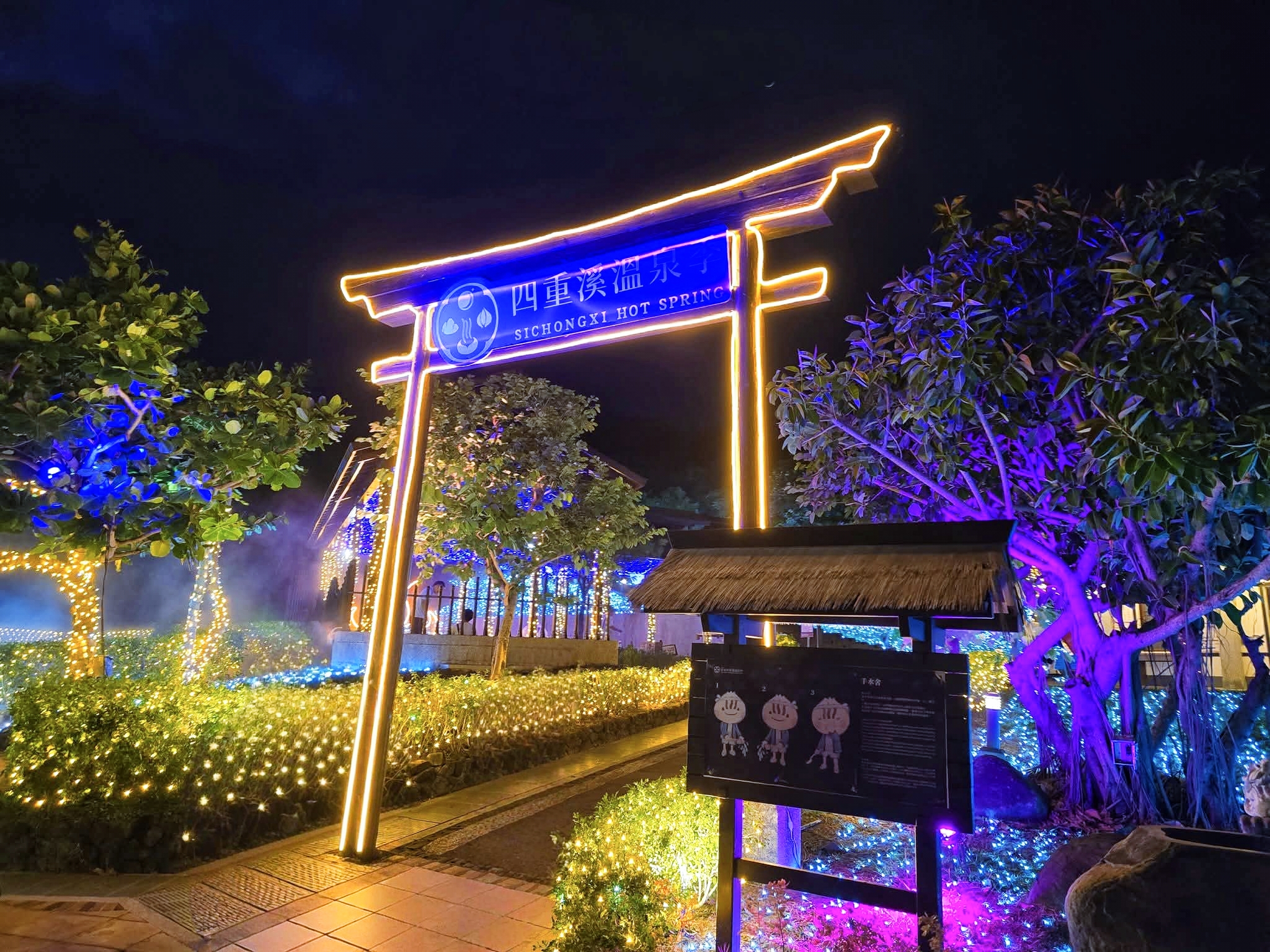  @跟著左豪吃不胖