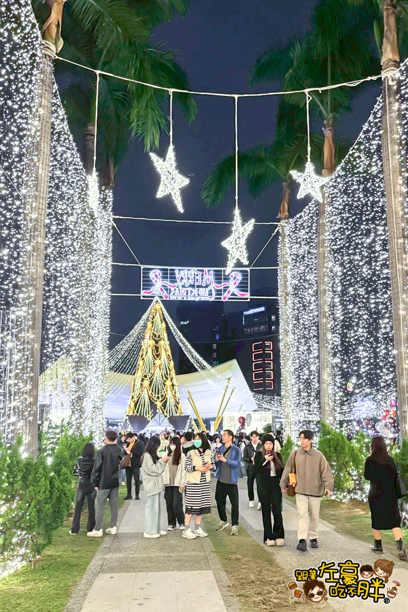 2025聖誕節,中央公園,聖誕市集,高雄景點,高雄活動,高雄聖誕節