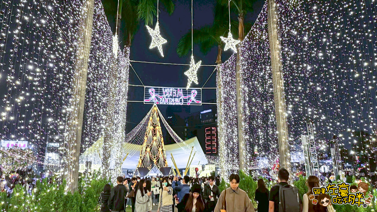 2025聖誕節,中央公園,聖誕市集,高雄景點,高雄活動,高雄聖誕節