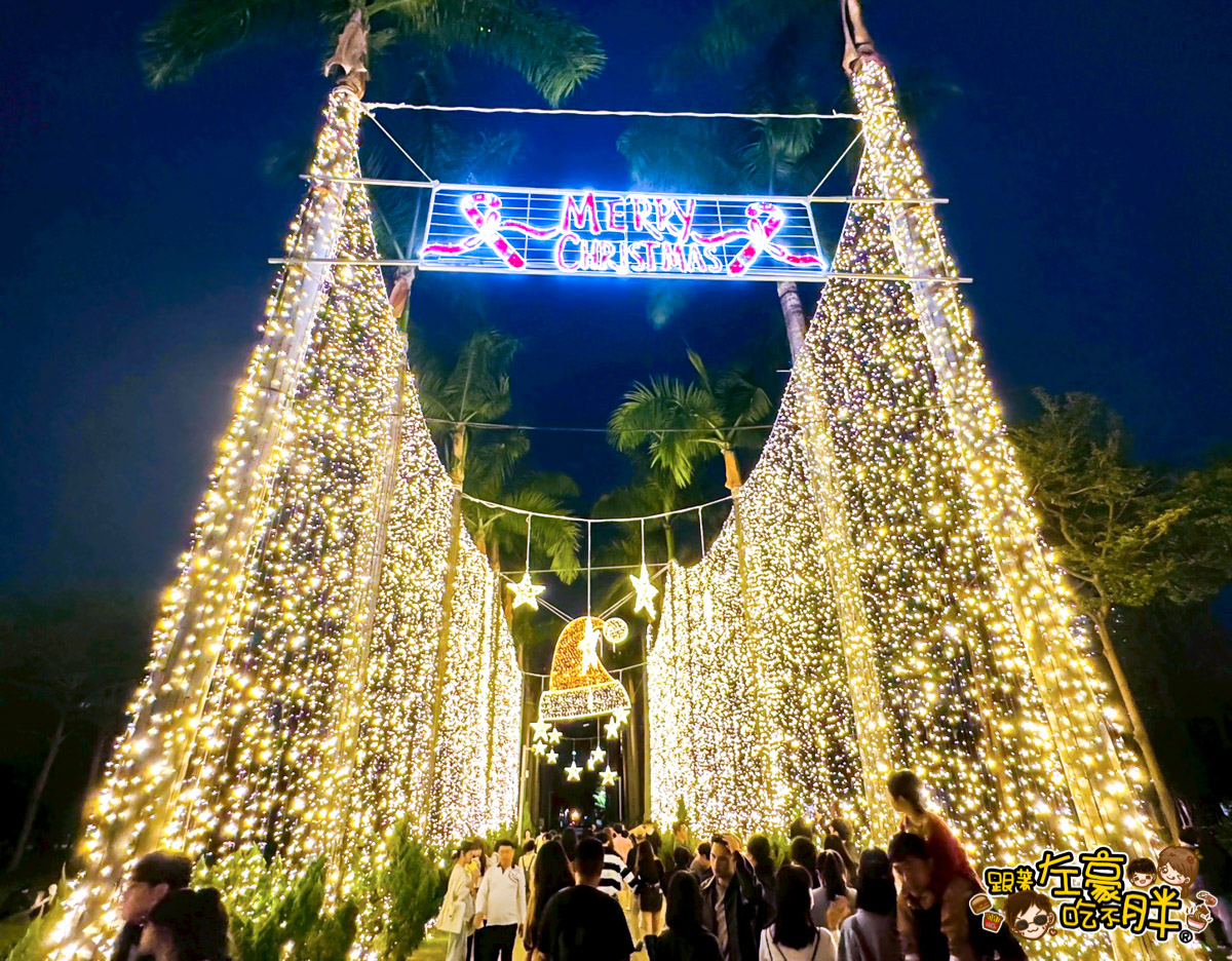 2025聖誕節,中央公園,聖誕市集,高雄景點,高雄活動,高雄聖誕節 2025聖誕節,中央公園,聖誕市集,高雄景點,高雄活動,高雄聖誕節