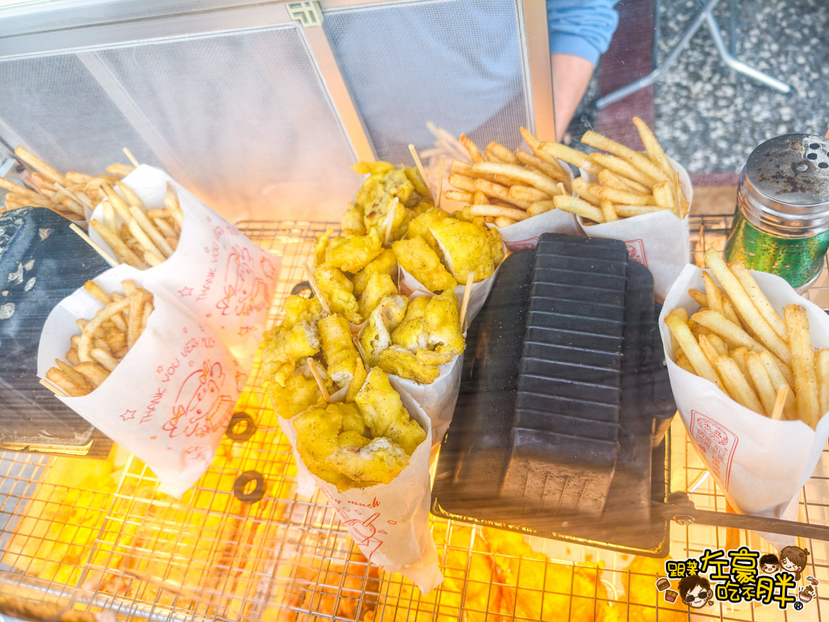 炸雞,珍珠奶茶,薯條,高雄奶茶,高雄小吃,高雄美食,高雄飲料,鳳山美食