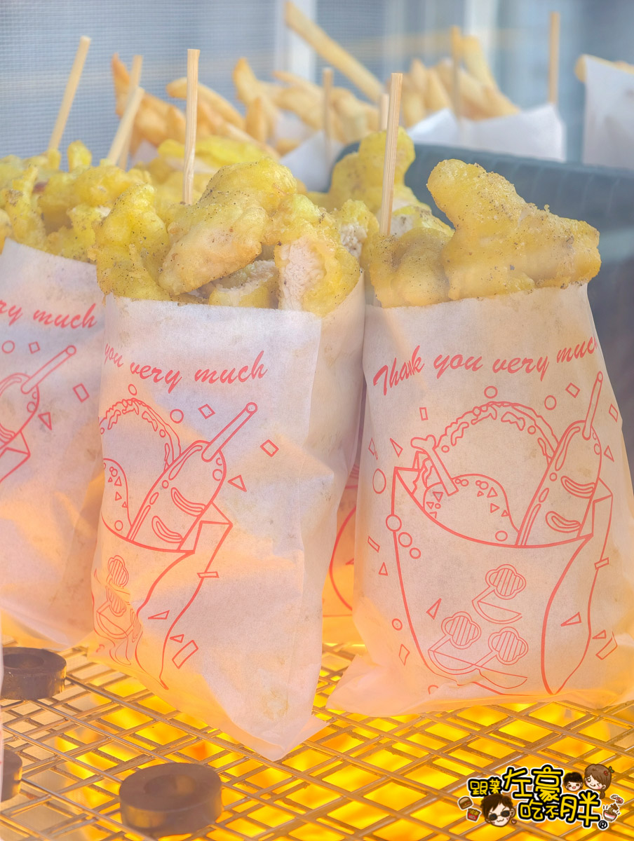 炸雞,珍珠奶茶,薯條,高雄奶茶,高雄小吃,高雄美食,高雄飲料,鳳山美食
