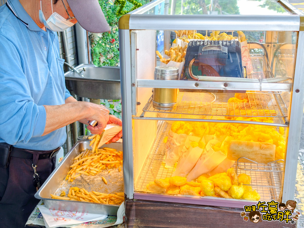 炸雞,珍珠奶茶,薯條,高雄奶茶,高雄小吃,高雄美食,高雄飲料,鳳山美食