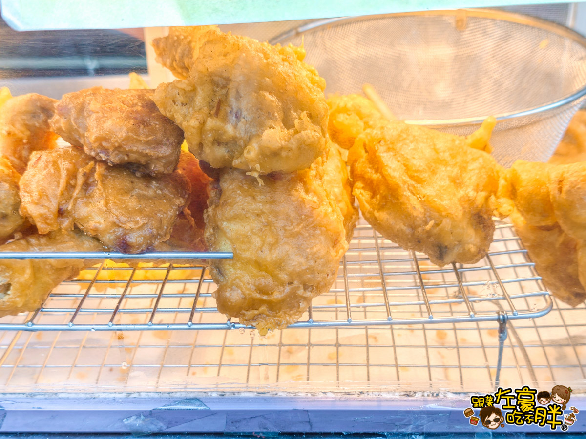 炸雞,珍珠奶茶,薯條,高雄奶茶,高雄小吃,高雄美食,高雄飲料,鳳山美食