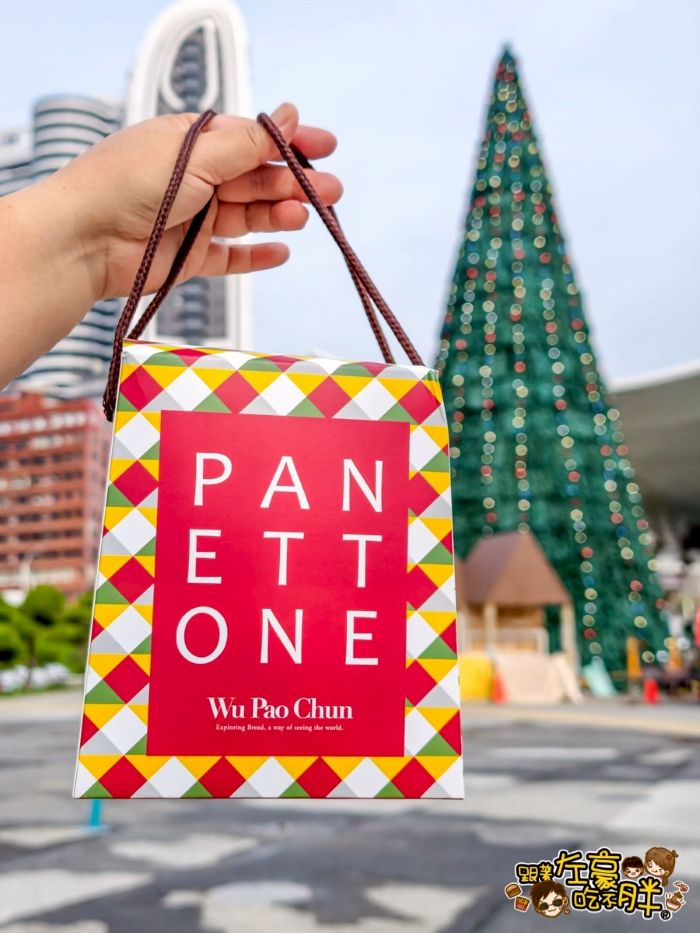 Panettone,吳寶春門市,吳寶春麥方,吳寶春麵包,潘尼朵尼,義大利麵包,高雄美食,高雄麵包推薦,麵包店推薦 Panettone,吳寶春門市,吳寶春麥方,吳寶春麵包,潘尼朵尼,義大利麵包,高雄美食,高雄麵包推薦,麵包店推薦