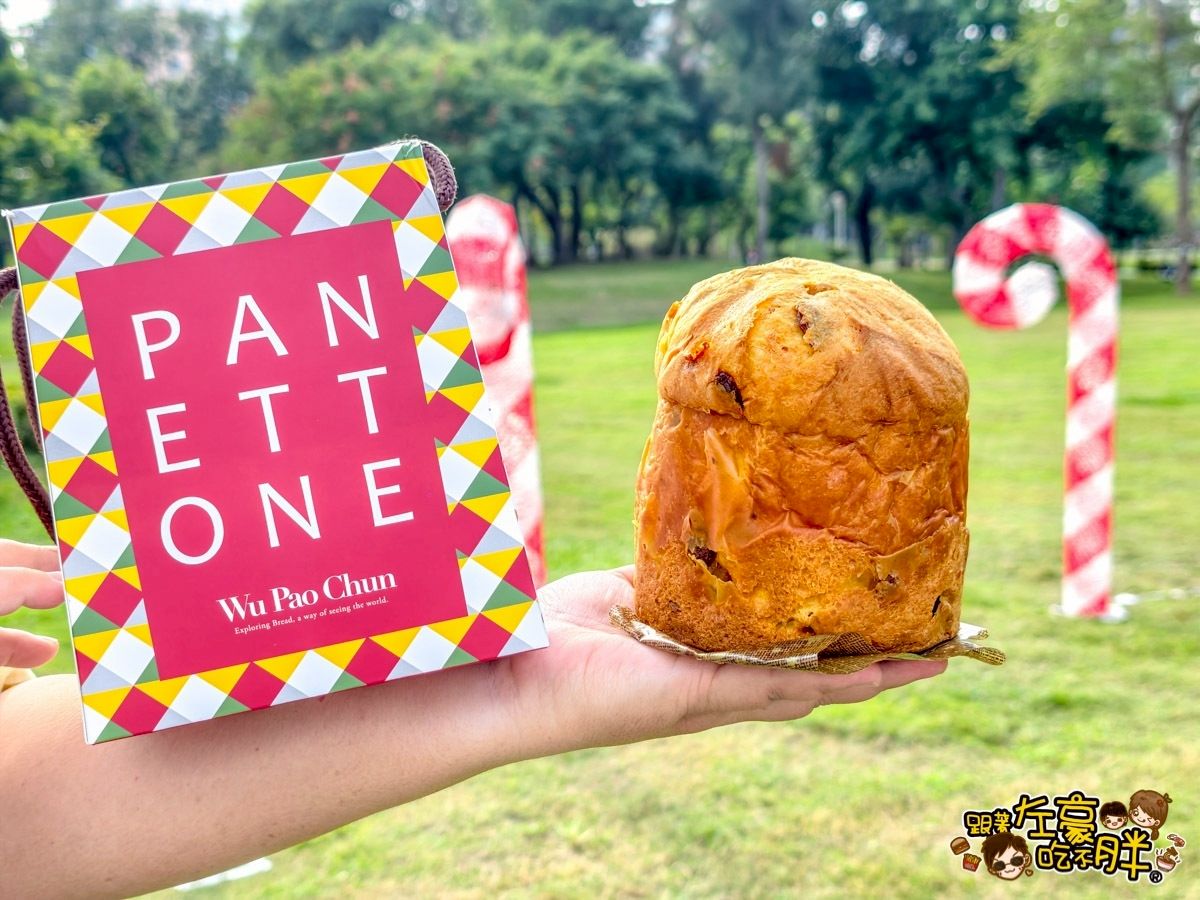 網站近期文章：高雄麵包推薦,吳寶春麥方,門市,傳承義大利大師,百年國民麵包,聖誕節限定~